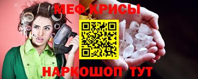 прущая мука Можга