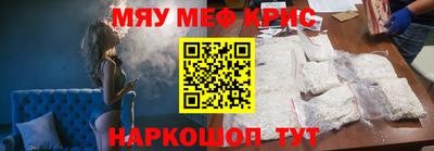 скорость mdpv Нальчик