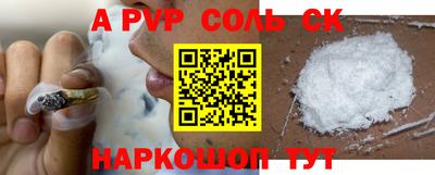 МДПВ Можайск