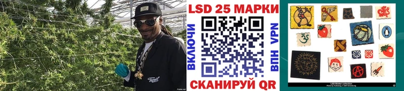 Марки NBOMe 1,8мг Сосновый Бор