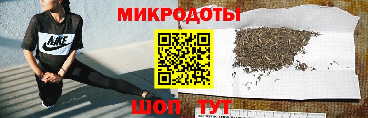 Псилоцибиновые грибы Psilocybine cubensis  Вход с VPN  Сосновый Бор 